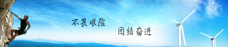 江西亞力特建筑產(chǎn)品有限公司
